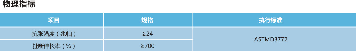 Sk105  切口、防滑.jpg